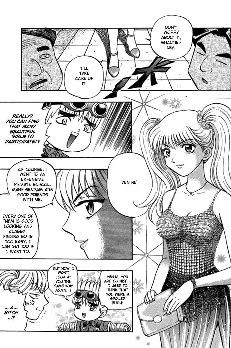 Bowling King Chapter 48.059 129